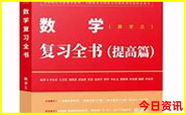 东北游玩必去的地方